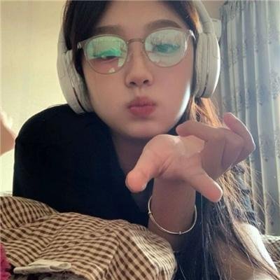 二八佳人花公子