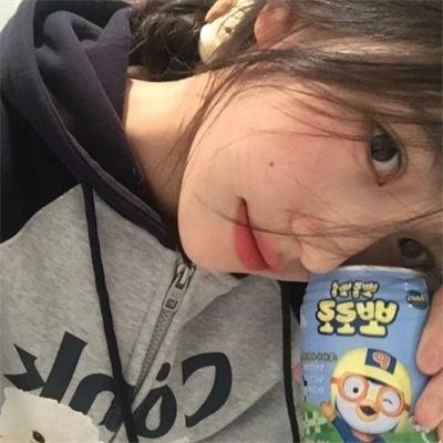 正面全裸